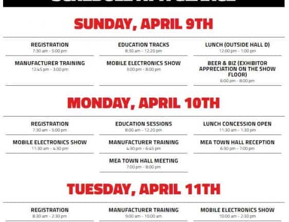 2017 Schedule